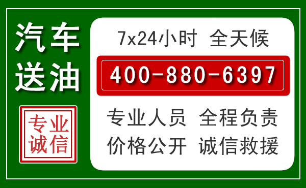 武陵源拖车救援发展新趋势:北斗导航系统加持下的拖车救援特点